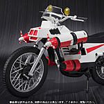 Click image for larger version

Name:	SH-Figuarts-Kamen-Rider-X-Cruiser-Single-Pack-003.jpg
Views:	288
Size:	114.1 KB
ID:	28414