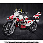 Click image for larger version

Name:	SH-Figuarts-Kamen-Rider-X-Cruiser-Single-Pack-004.jpg
Views:	264
Size:	102.6 KB
ID:	28415
