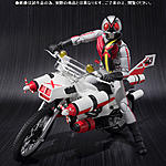 Click image for larger version

Name:	SH-Figuarts-Kamen-Rider-X-Cruiser-Two-Pack-004.jpg
Views:	243
Size:	116.3 KB
ID:	28420