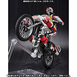 Click image for larger version

Name:	SH-Figuarts-Kamen-Rider-X-Cruiser-Two-Pack-006.jpg
Views:	234
Size:	109.6 KB
ID:	28422