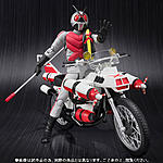 Click image for larger version

Name:	SH-Figuarts-Kamen-Rider-X-Cruiser-Two-Pack-007.jpg
Views:	277
Size:	120.1 KB
ID:	28423