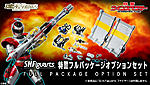 Click image for larger version

Name:	SH-Figuarts-Winspector-Full-Package-Option-Set-Official-001.jpg
Views:	2467
Size:	94.1 KB
ID:	34971