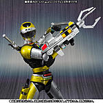 Click image for larger version

Name:	SH-Figuarts-Winspector-Full-Package-Option-Set-Official-006.jpg
Views:	342
Size:	110.9 KB
ID:	34976