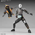 Click image for larger version

Name:	Figure Rise Standard Kamen Rider Ghost  3.jpg
Views:	211
Size:	239.4 KB
ID:	61347