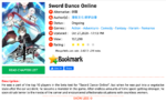 Click image for larger version

Name:	sword dance online.png
Views:	143
Size:	281.6 KB
ID:	58813