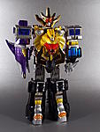 Click image for larger version

Name:	DX-Gao-King-Another-Arm-Type 2.JPG
Views:	4454
Size:	509.1 KB
ID:	15433