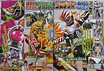 Click image for larger version

Name:	Ex-Aid Gemdeus 2.jpg
Views:	489
Size:	233.2 KB
ID:	41702