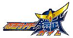 Click image for larger version

Name:	Kamen Rider Gaimu Logo.jpg
Views:	667
Size:	44.7 KB
ID:	13947