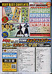 Click image for larger version

Name:	Kamen Rider Hyper Hobby Feb-13 06.jpg
Views:	447
Size:	103.8 KB
ID:	6182