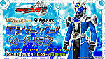 Click image for larger version

Name:	SH Figuarts Water Dragon- 000.jpg
Views:	281
Size:	88.7 KB
ID:	7908