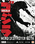 Click image for larger version

Name:	Godzilla_bonusLG.jpg
Views:	351
Size:	100.3 KB
ID:	26700