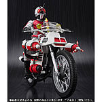 Click image for larger version

Name:	SH-Figuarts-Kamen-Rider-X-Cruiser-Two-Pack-005.jpg
Views:	256
Size:	100.6 KB
ID:	28421