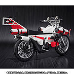 Click image for larger version

Name:	SH-Figuarts-Kamen-Rider-X-Cruiser-Two-Pack-009.jpg
Views:	232
Size:	103.8 KB
ID:	28425