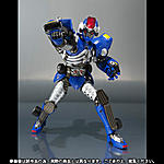 Click image for larger version

Name:	SH Figuarts Groundain 01.jpg
Views:	434
Size:	76.7 KB
ID:	4912