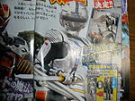 Click image for larger version

Name:	Super Hero Taisen Z Kamen Rider Wizard vs Gavan.jpg
Views:	379
Size:	94.1 KB
ID:	6993