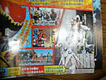 Click image for larger version

Name:	Super Hero Taisen Z Space Ikadevil.jpg
Views:	396
Size:	97.9 KB
ID:	6994