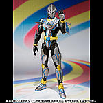 Click image for larger version

Name:	SH Figuarts Delu Knight.jpg
Views:	401
Size:	84.1 KB
ID:	8224