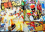 Click image for larger version

Name:	Kyoryured Carnival 2.jpg
Views:	842
Size:	81.8 KB
ID:	12416