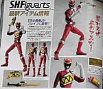 Click image for larger version

Name:	S.H.Figuarts Kyoryu Red 1.jpg
Views:	689
Size:	38.9 KB
ID:	10753
