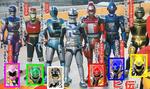 Click image for larger version

Name:	Metal Hero Gokai Change.jpg
Views:	1549
Size:	20.4 KB
ID:	9553