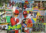 Click image for larger version

Name:	Zyuohger Gokaiger Reunion 1.jpg
Views:	555
Size:	218.2 KB
ID:	36842