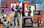 Click image for larger version

Name:	Geats new Riders.png
Views:	328
Size:	468.5 KB
ID:	63024