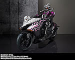 Click image for larger version

Name:	SH-Figuarts-Ride-Chaser-Official-006.jpg
Views:	228
Size:	104.7 KB
ID:	26821