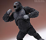 Click image for larger version

Name:	S.H.Monster Arts King Kong 4.jpg
Views:	637
Size:	59.8 KB
ID:	9678