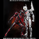 Click image for larger version

Name:	Ultra Act Ultraman Noa & Dark Zagi 01.jpg
Views:	2307
Size:	90.9 KB
ID:	12612