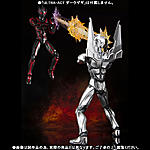 Click image for larger version

Name:	Ultra Act Ultraman Noa & Dark Zagi 02.jpg
Views:	946
Size:	79.3 KB
ID:	12613