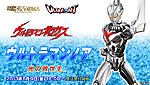 Click image for larger version

Name:	Ultra Act Ultraman Noa 01.jpg
Views:	475
Size:	65.4 KB
ID:	12622