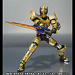 Click image for larger version

Name:	SHF-Kamen-Rider-Blade-King-Form-007.jpg
Views:	635
Size:	87.6 KB
ID:	11493