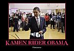 Click image for larger version

Name:	72297_553602421317522_1467051330_n.jpg
Views:	238
Size:	38.1 KB
ID:	13205