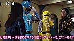 Click image for larger version

Name:	Episode_26_-_Hurricaneger_Change.jpg
Views:	618
Size:	72.3 KB
ID:	18674
