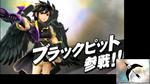 Click image for larger version

Name:	dark pit 4.jpg
Views:	173
Size:	77.5 KB
ID:	23686