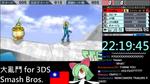 Click image for larger version

Name:	koopa 4.jpg
Views:	259
Size:	104.0 KB
ID:	23694