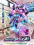 Click image for larger version

Name:	E7Rf5JAXMAU6ZsO.jpg
Views:	507
Size:	460.9 KB
ID:	60847