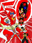 Click image for larger version

Name:	Super Sentai 50th Anniversary.jpg
Views:	5
Size:	251.5 KB
ID:	64396