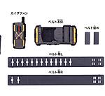 Click image for larger version

Name:	Kaixa legend belt 2.jpg
Views:	15
Size:	83.6 KB
ID:	63338