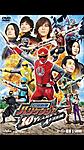 Click image for larger version

Name:	Hurricanger 10 years after.jpg
Views:	600
Size:	93.8 KB
ID:	10152