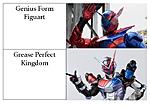 Click image for larger version

Name:	Figuarts.jpg
Views:	402
Size:	96.8 KB
ID:	53283