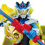 Click image for larger version

Name:	Arms-Change-Kamen-Rider-Duke-001.jpg
Views:	274
Size:	101.0 KB
ID:	20550