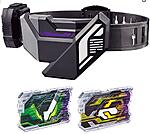 Click image for larger version

Name:	Lazer Raise Rizer Buckle.JPG
Views:	406
Size:	88.2 KB
ID:	62682