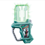 Click image for larger version
Name: Ichigo Gashat 1.png
Views: 503
Size: 839.1 KB
ID: 39355