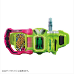 Click image for larger version
Name: Ichigo Gashat 2.png
Views: 423
Size: 903.8 KB
ID: 39356