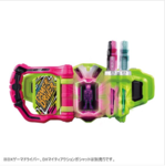 Click image for larger version
Name: Ichigo Gashat 3.png
Views: 394
Size: 948.4 KB
ID: 39357