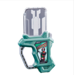 Click image for larger version
Name: Ichigo Gashat 4.png
Views: 397
Size: 772.1 KB
ID: 39358