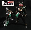 Strafe's Avatar