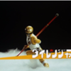Kirinranger's Avatar
