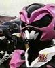 Dragonranger2016's Avatar